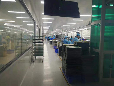 东莞市欧朋达精密科技有限公司.png