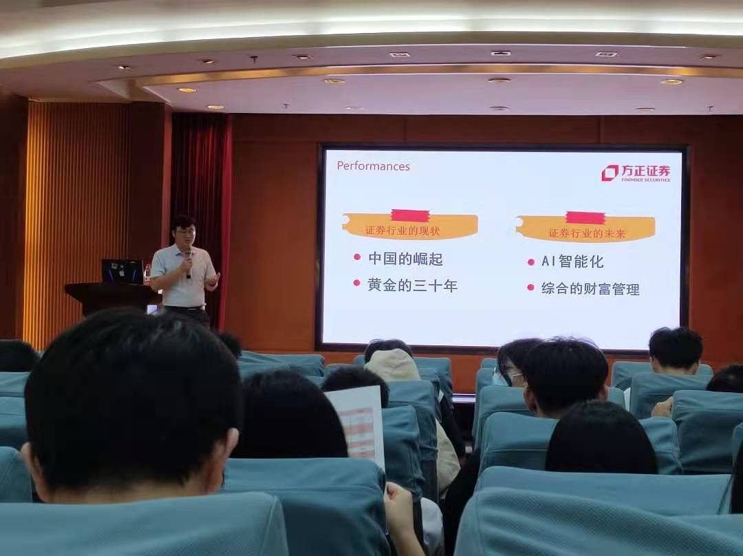 微信图片_20210518170743.jpg 微信图片_20210518170743.jpg