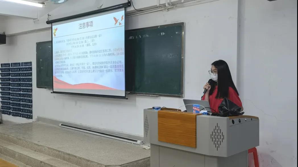 微信图片_20210530180407.jpg 微信图片_20210530180407.jpg