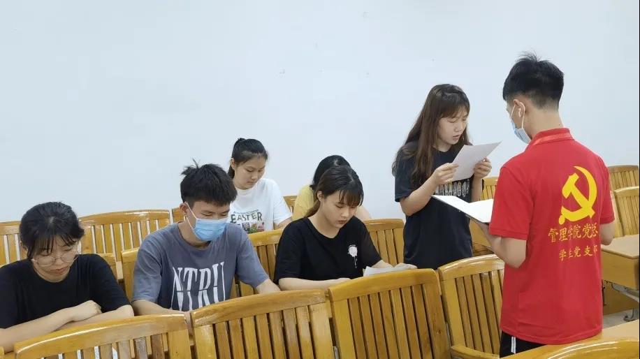 微信图片_20210530180726.jpg 微信图片_20210530180726.jpg