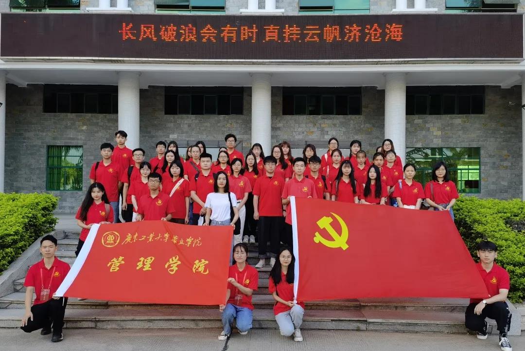 微信图片_20210530182639.jpg 微信图片_20210530182639.jpg