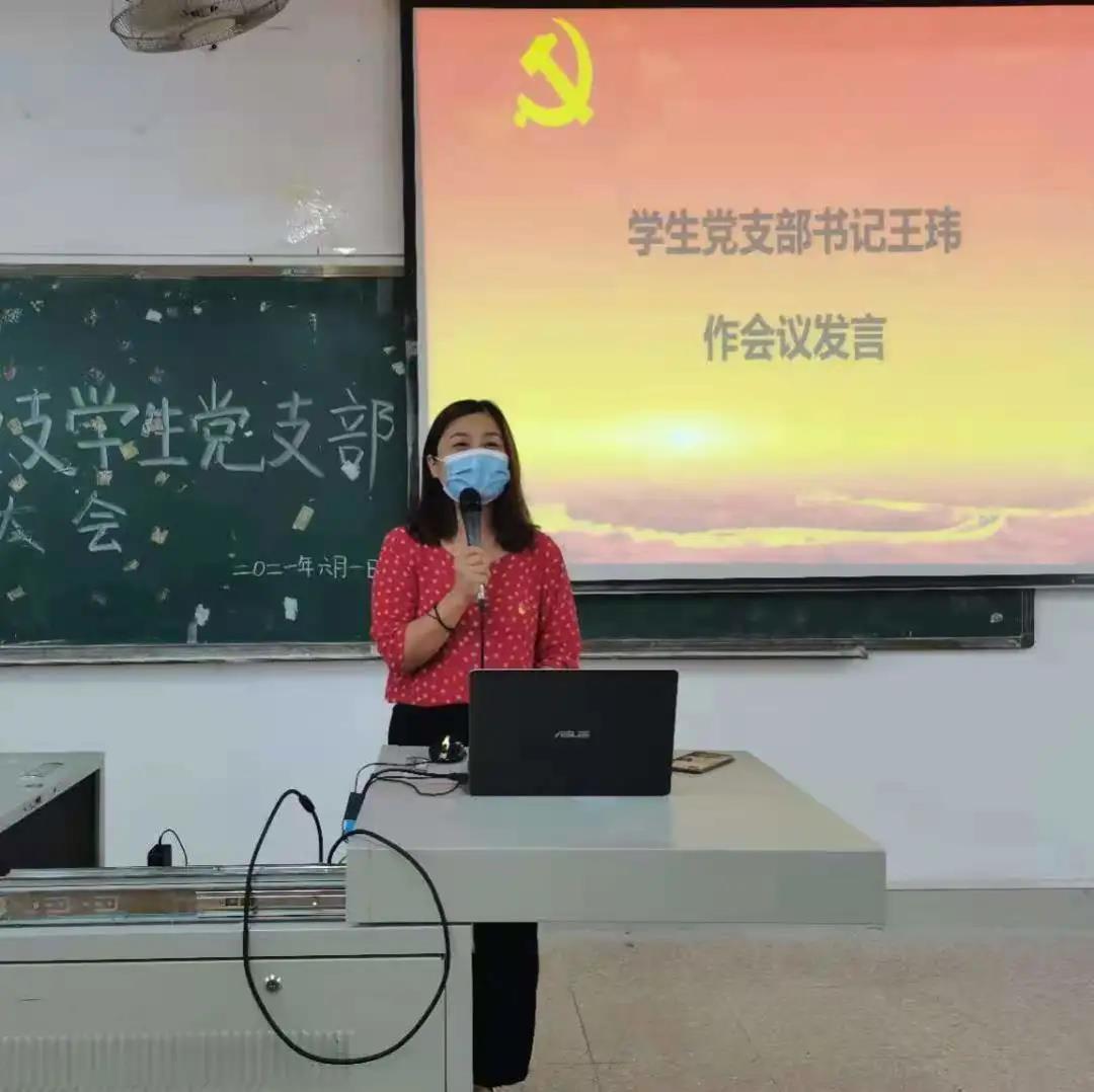 微信图片_20210607195759.jpg 微信图片_20210607195759.jpg