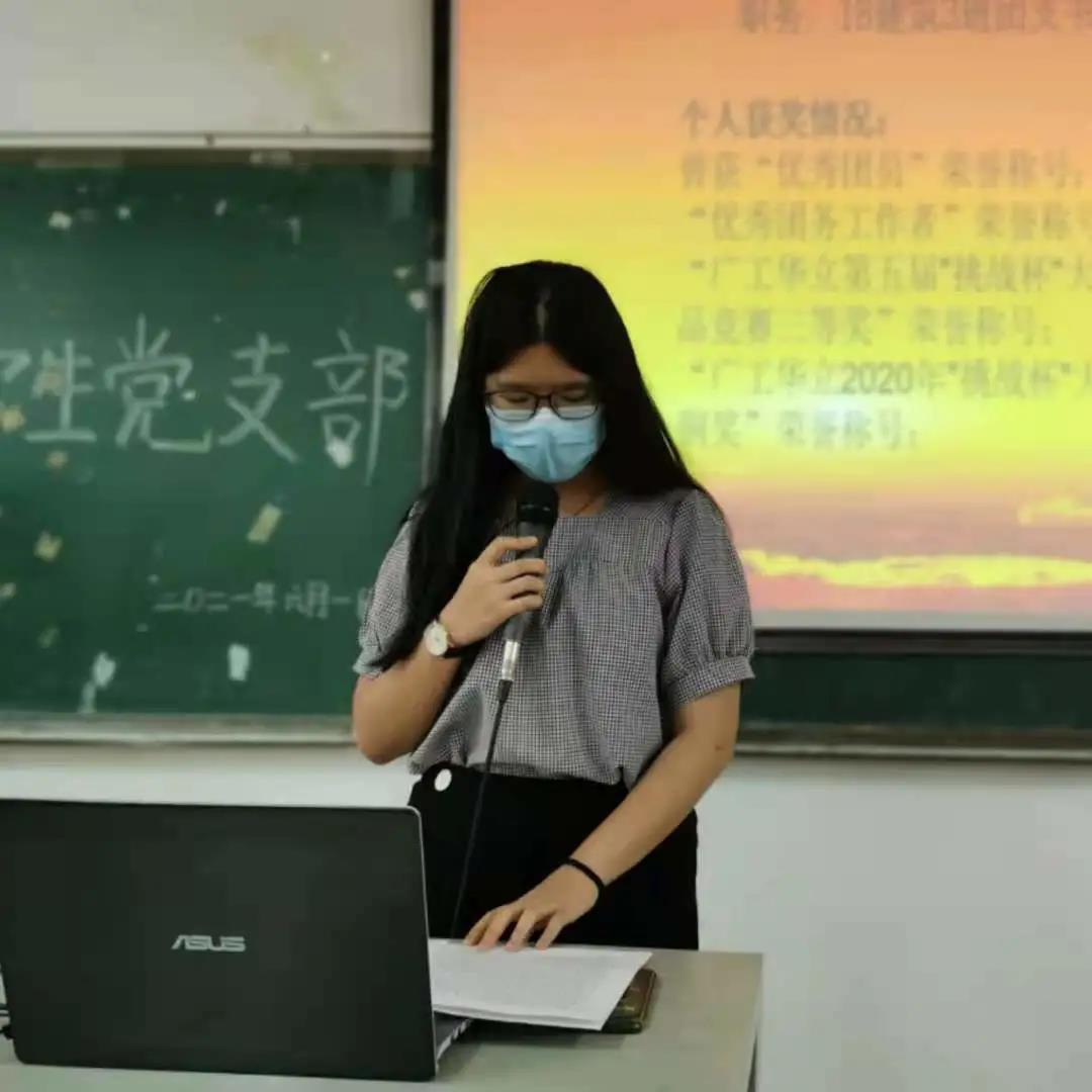 微信图片_20210607195811.jpg 微信图片_20210607195811.jpg