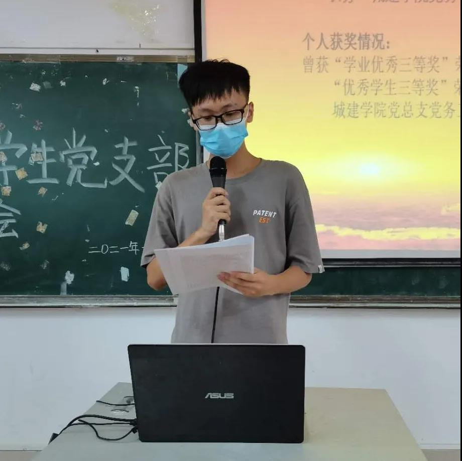 蜂蜜浏览器_微信图片_20210607195818.jpg 蜂蜜浏览器_微信图片_20210607195818.jpg