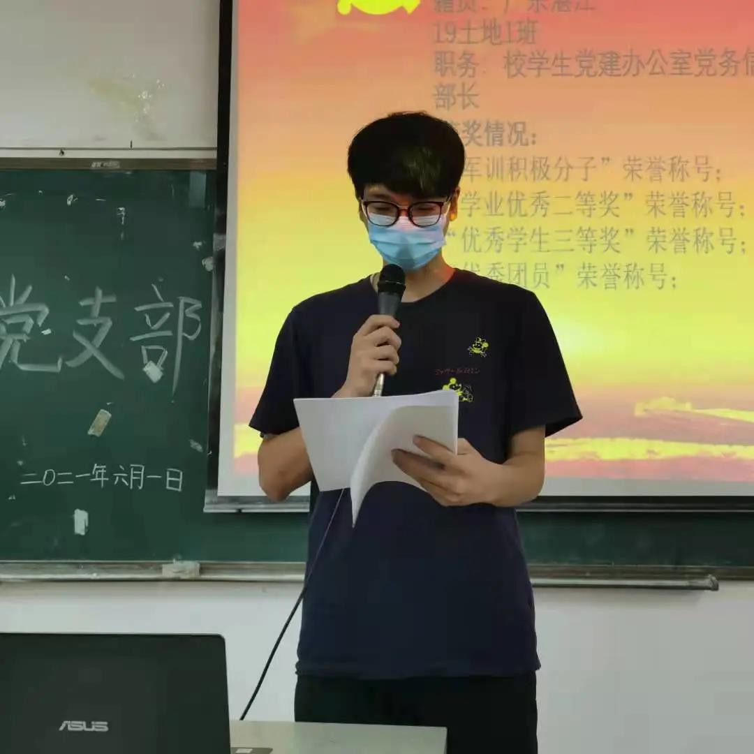 蜂蜜浏览器_微信图片_20210607195815.jpg 蜂蜜浏览器_微信图片_20210607195815.jpg