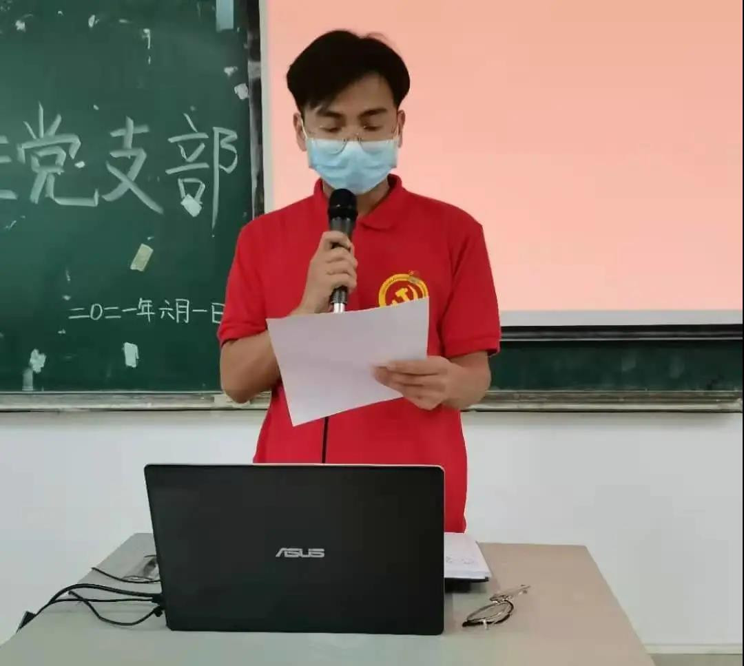 蜂蜜浏览器_微信图片_20210607195835.jpg 蜂蜜浏览器_微信图片_20210607195835.jpg