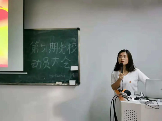 蜂蜜浏览器_微信图片_20210607205104 (2).jpg 蜂蜜浏览器_微信图片_20210607205104 (2).jpg