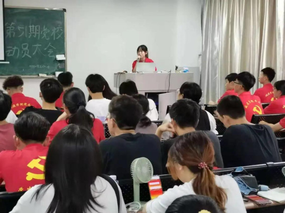 蜂蜜浏览器_微信图片_20210607205124 (2).jpg 蜂蜜浏览器_微信图片_20210607205124 (2).jpg