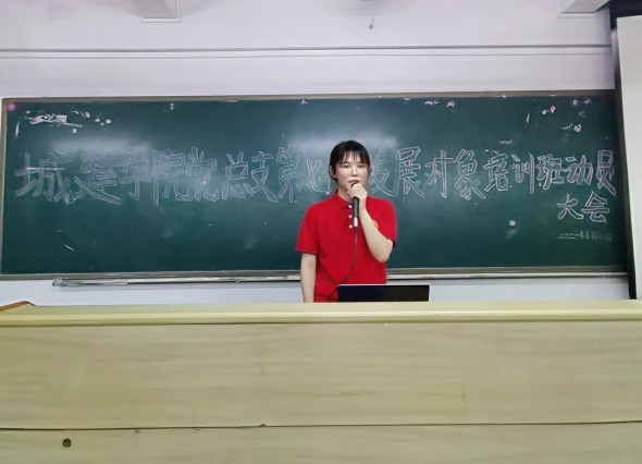 蜂蜜浏览器_微信图片_20210607211447.jpg 蜂蜜浏览器_微信图片_20210607211447.jpg