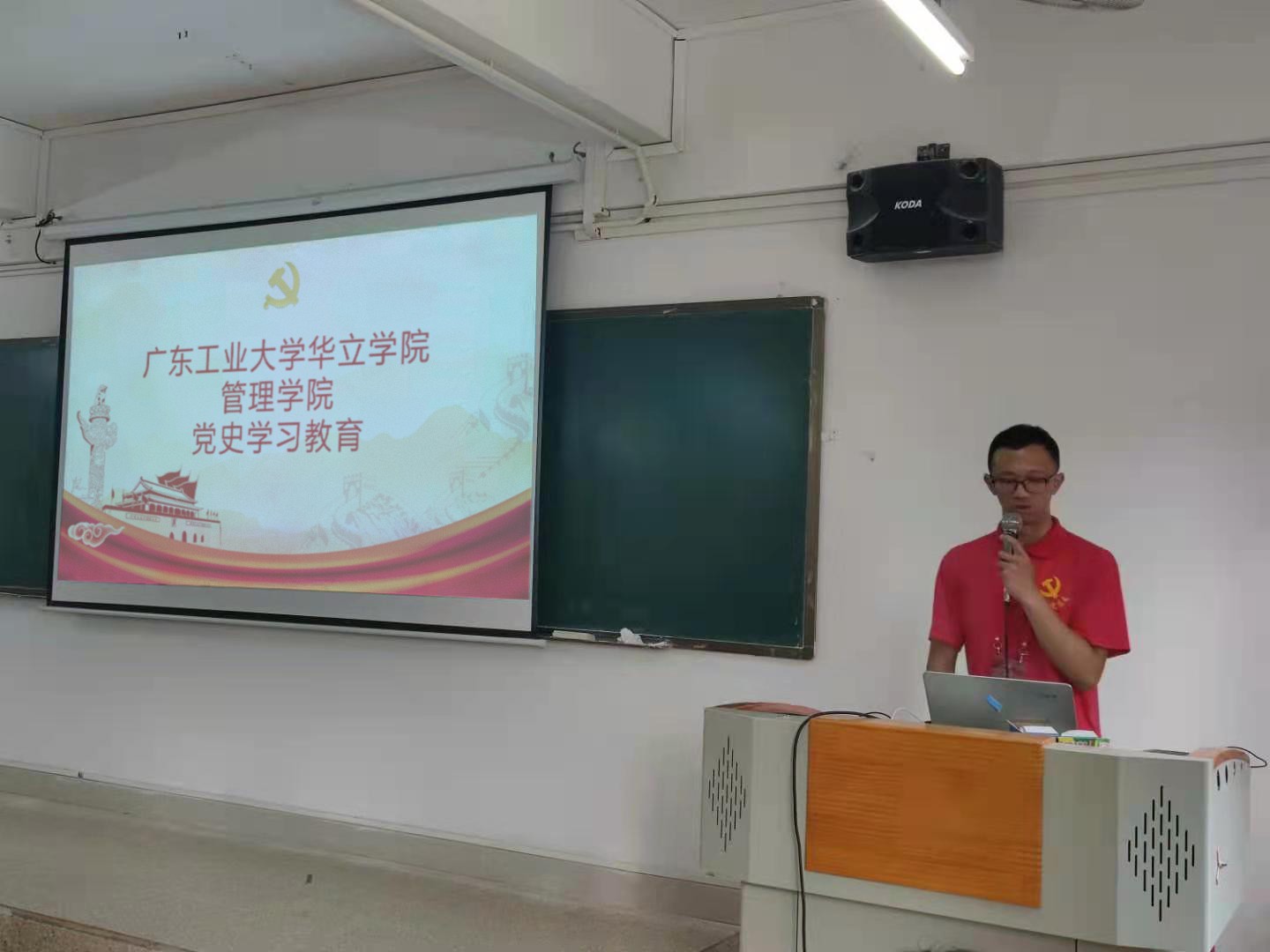 微信图片_20210618175051.jpg 微信图片_20210618175051.jpg