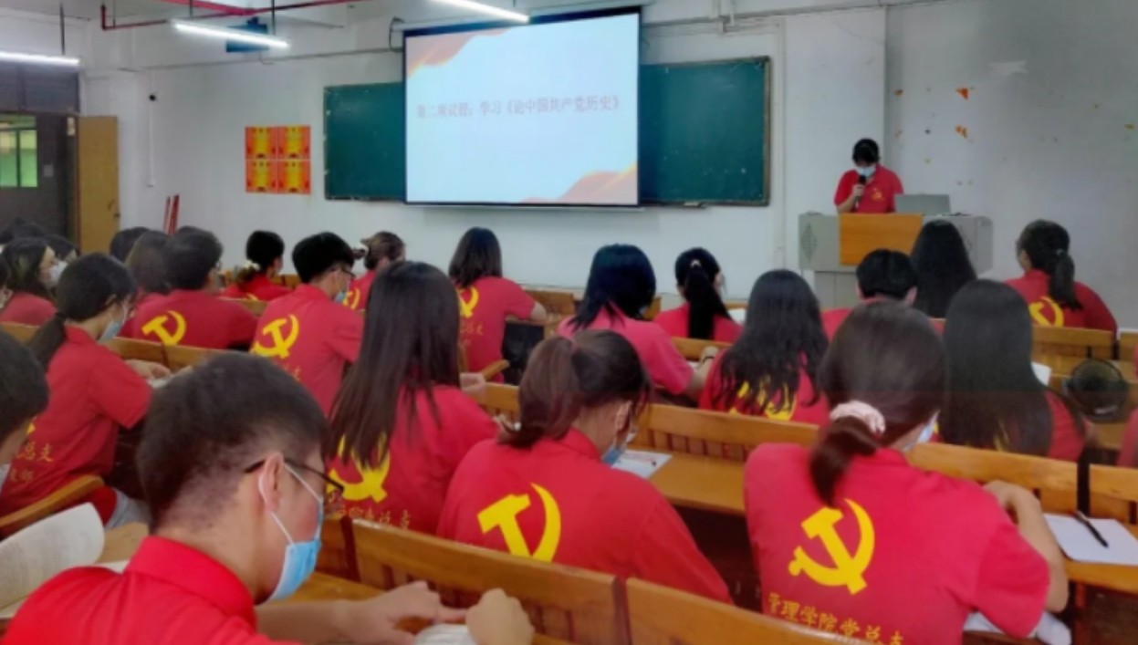 微信图片_20210618180840.jpg 微信图片_20210618180840.jpg