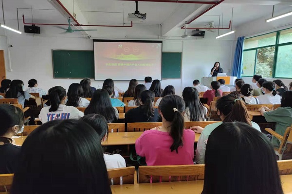 微信图片_20210907160825.jpg 微信图片_20210907160825.jpg