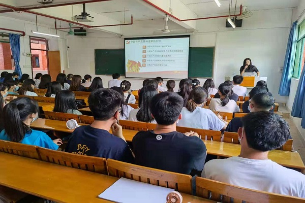 微信图片_20210907160831.jpg 微信图片_20210907160831.jpg