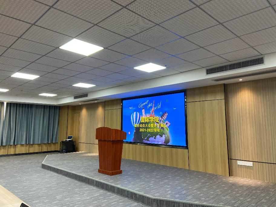 截屏2021-10-08 09.04.36.png