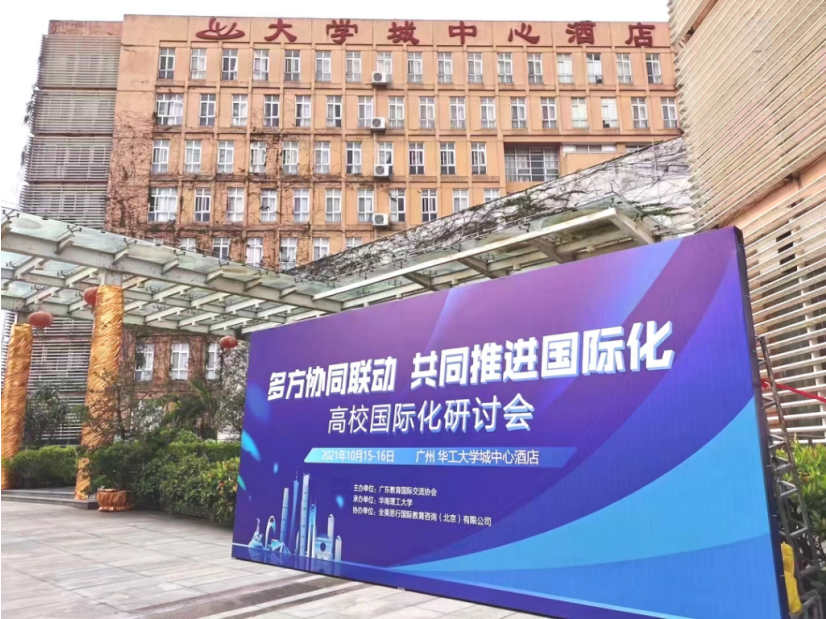 截屏2021-10-21 10.07.27.png