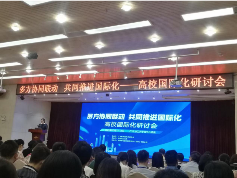 截屏2021-10-21 10.09.03.png