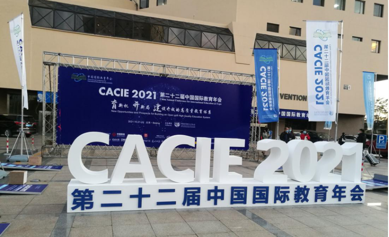 截屏2021-10-27 14.39.55.png