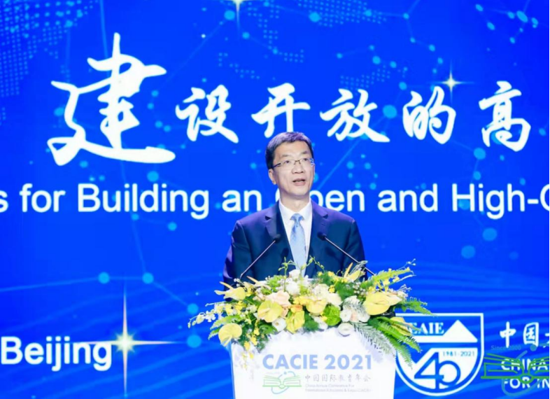 截屏2021-10-27 14.40.24.png