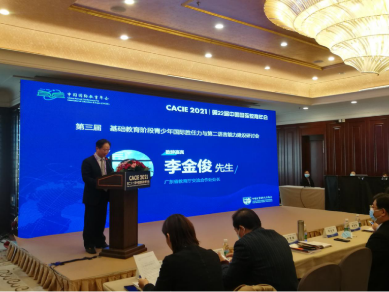 截屏2021-10-27 14.42.28.png