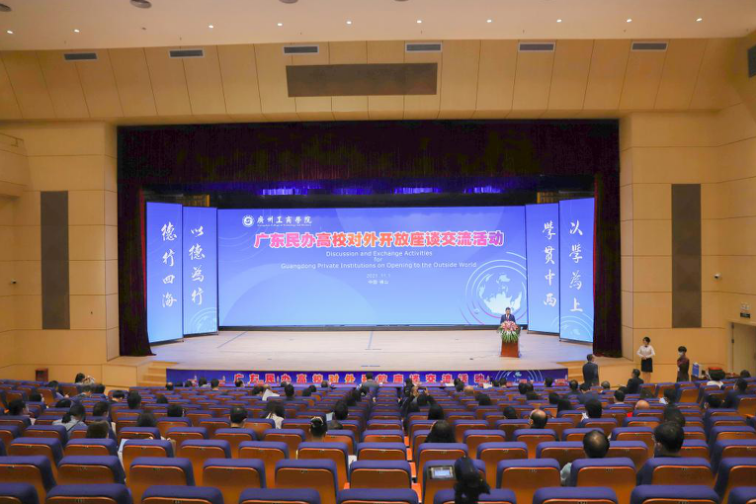 截屏2021-11-03 16.42.06.png