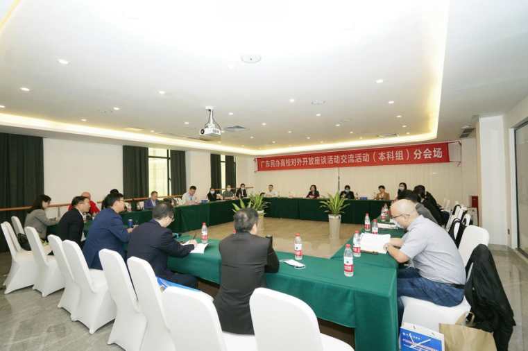 截屏2021-11-03 16.42.33.png