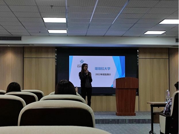 截屏2021-11-10 14.18.12.png