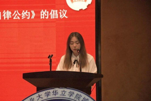 蜂蜜浏览器_图片6.png 蜂蜜浏览器_图片6.png