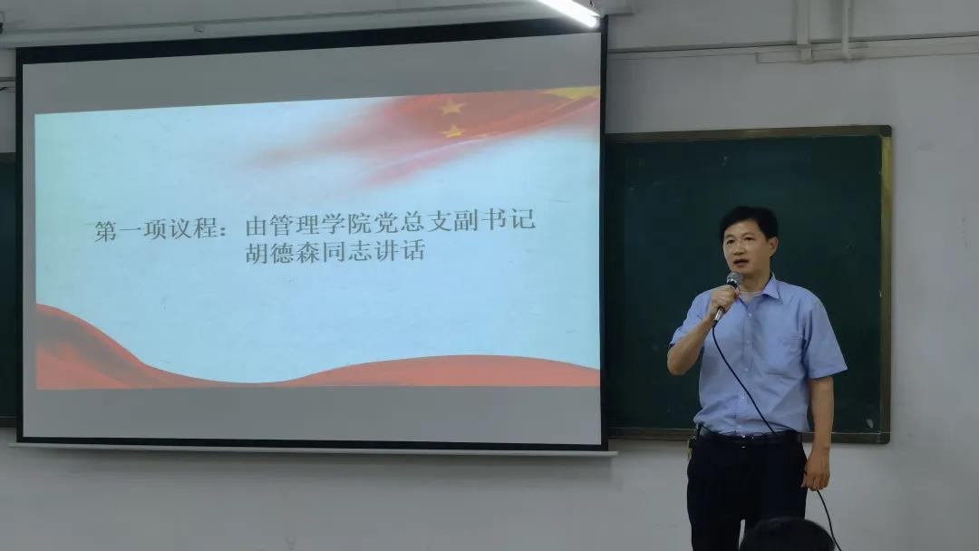 微信图片_20211215215756.jpg 微信图片_20211215215756.jpg