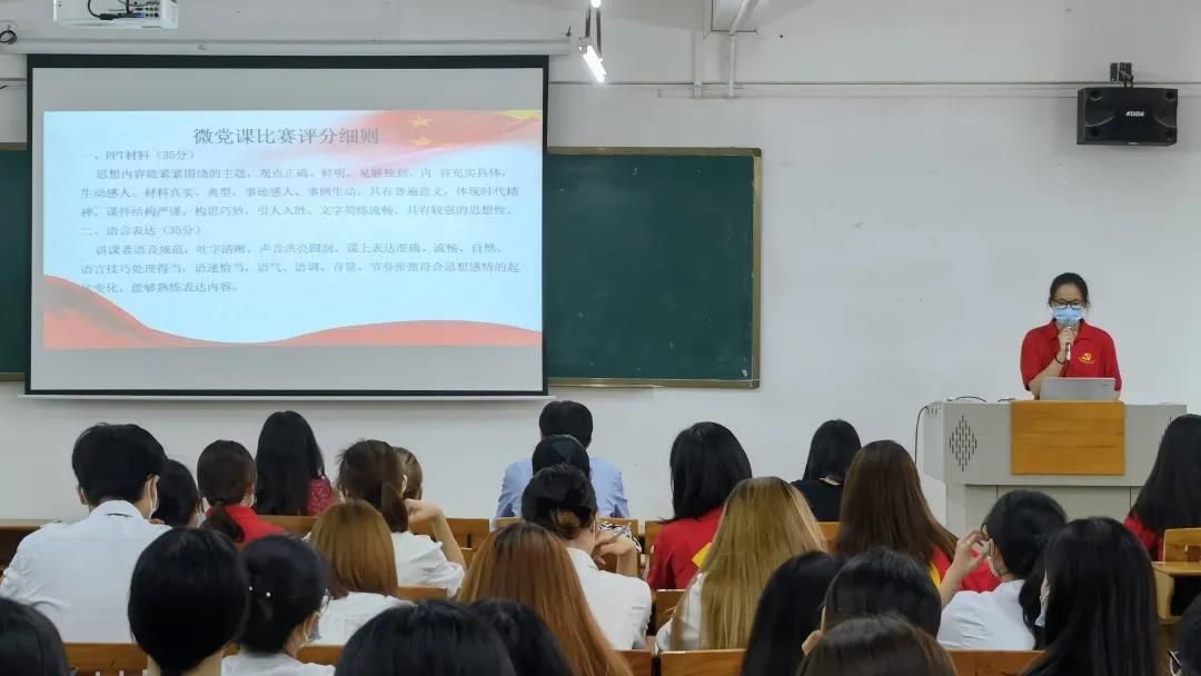 微信图片_20211215215800.jpg 微信图片_20211215215800.jpg