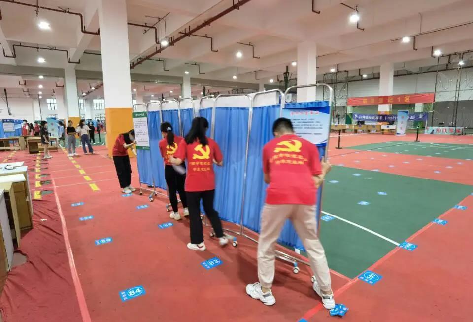 微信图片_20211215220215.jpg 微信图片_20211215220215.jpg