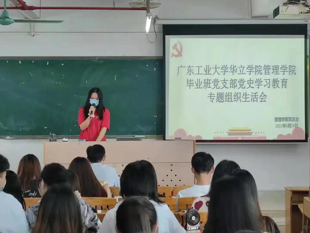 微信图片_20211215222849.jpg 微信图片_20211215222849.jpg