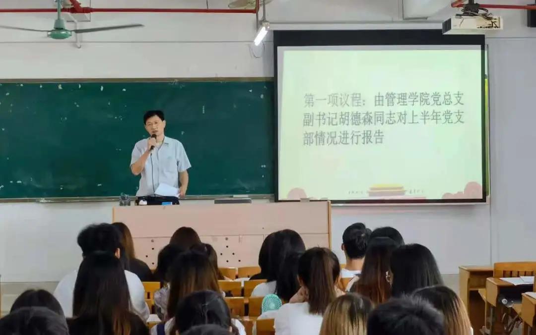 微信图片_20211215222852.jpg 微信图片_20211215222852.jpg