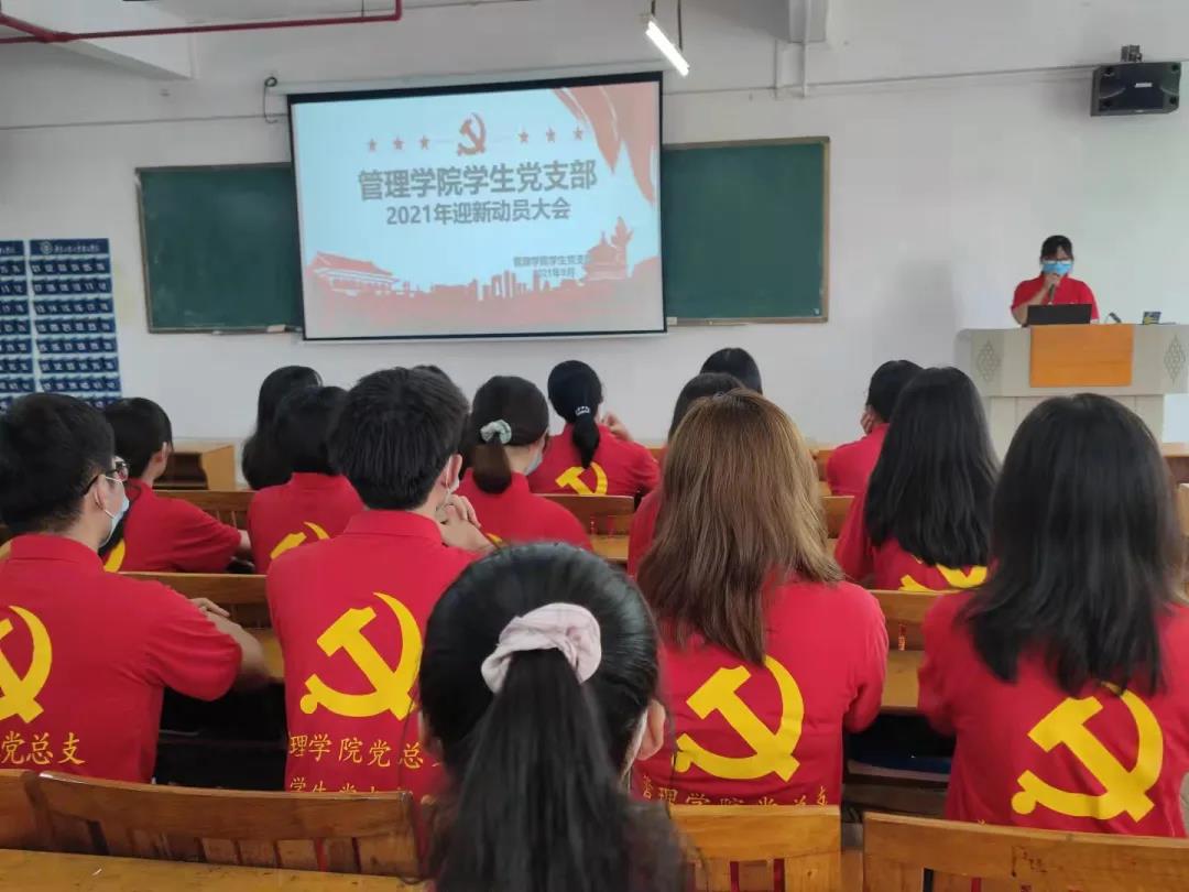 微信图片_20211215223456.jpg 微信图片_20211215223456.jpg