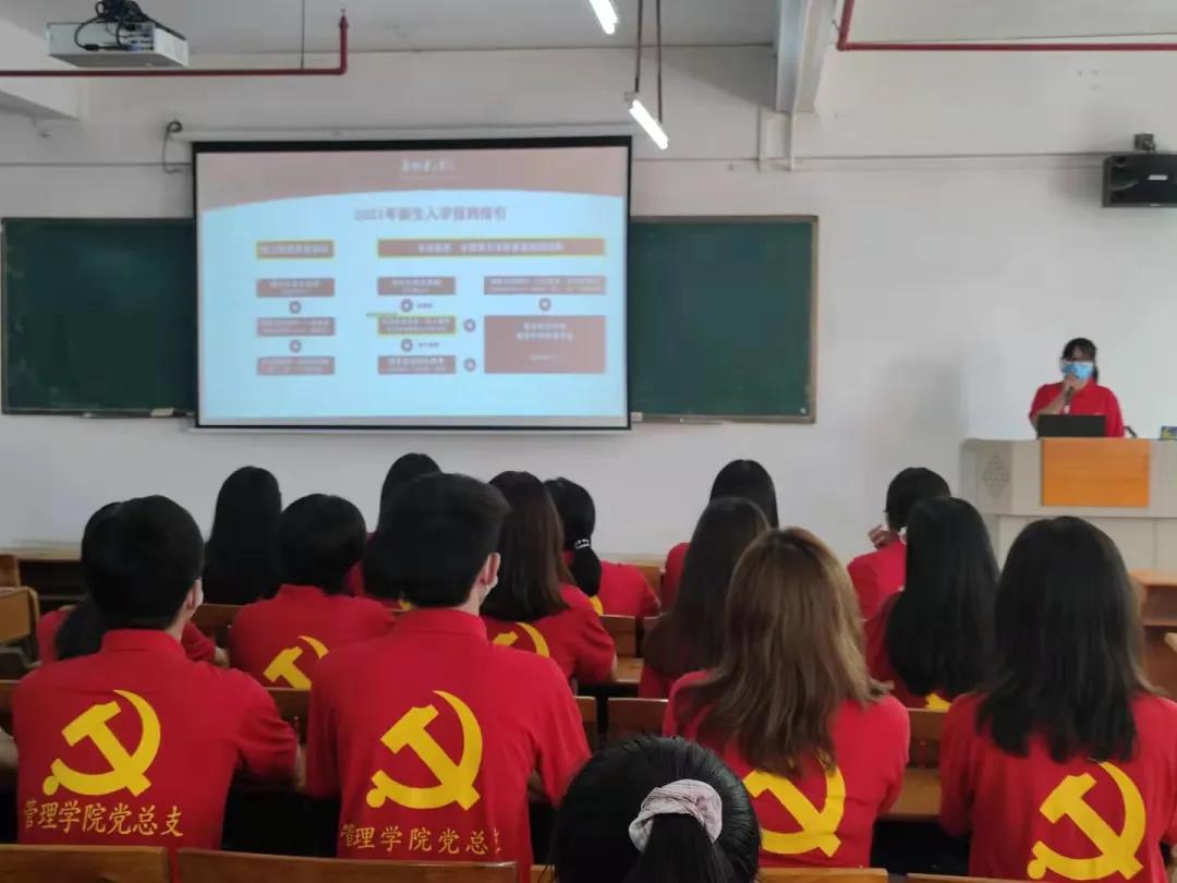 微信图片_20211215223500.jpg 微信图片_20211215223500.jpg