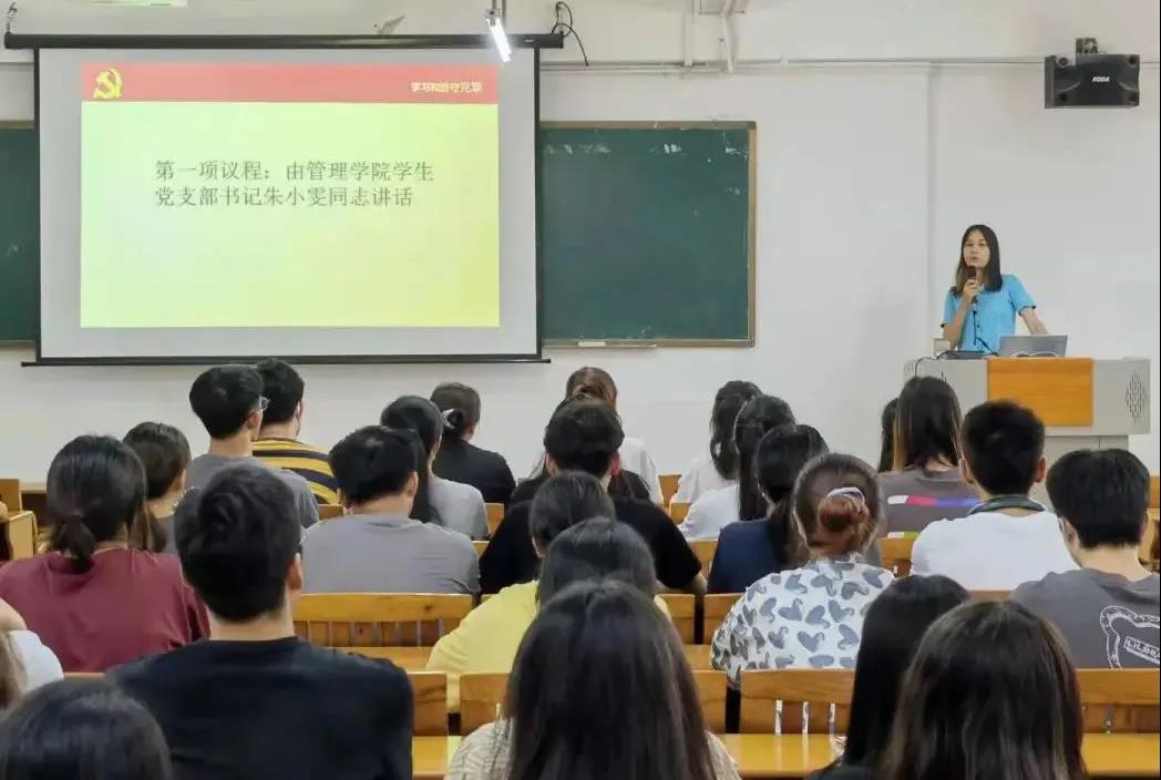 微信图片_20211215224213.jpg 微信图片_20211215224213.jpg