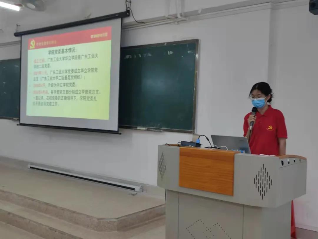 微信图片_20211215224217.jpg 微信图片_20211215224217.jpg