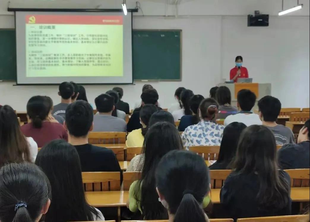 微信图片_20211215224227.jpg 微信图片_20211215224227.jpg