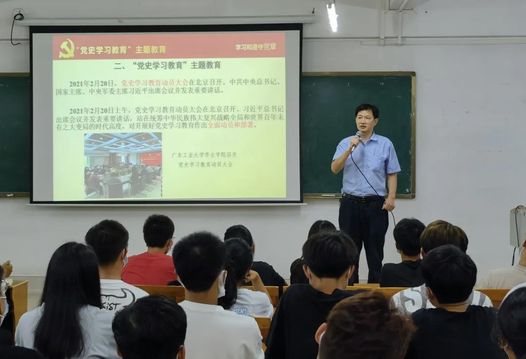 微信图片_20211216123113.jpg 微信图片_20211216123113.jpg