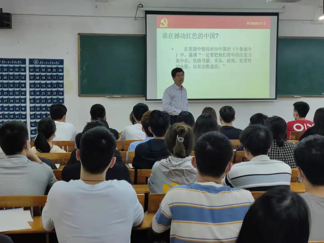 微信图片_20211216123629.jpg 微信图片_20211216123629.jpg