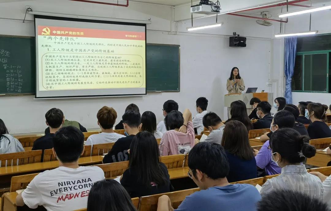 微信图片_20211216124336.jpg 微信图片_20211216124336.jpg