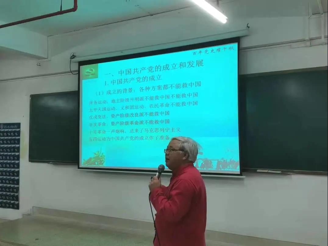 微信图片_20211216160858.jpg 微信图片_20211216160858.jpg