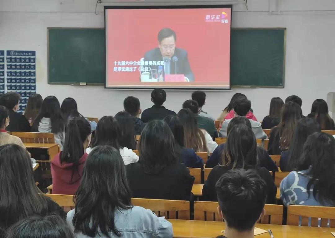 微信图片_20211216161346.jpg 微信图片_20211216161346.jpg