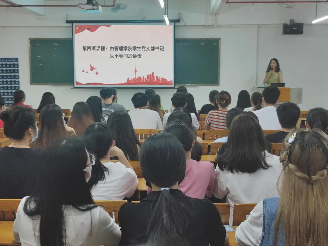 微信图片_20211216165406.jpg 微信图片_20211216165406.jpg