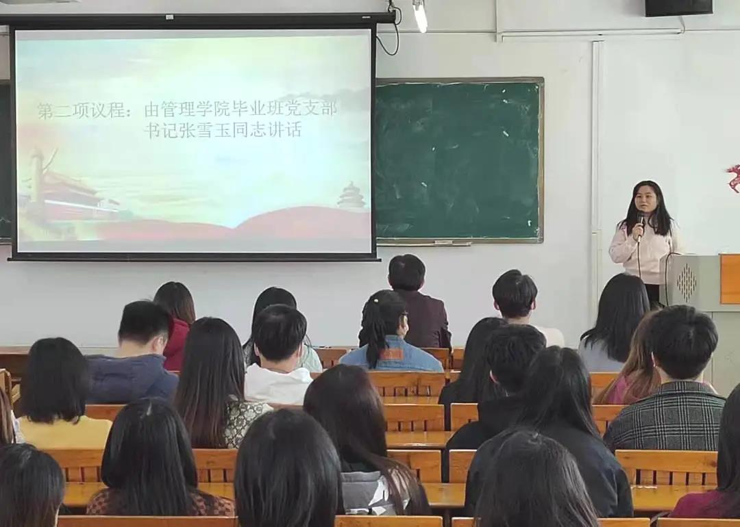 微信图片_20220109190334.jpg 微信图片_20220109190334.jpg