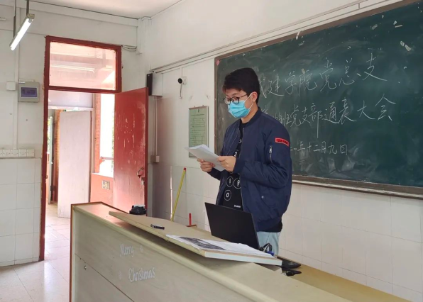 Honeyview_微信图片_20220302204734.png Honeyview_微信图片_20220302204734.png