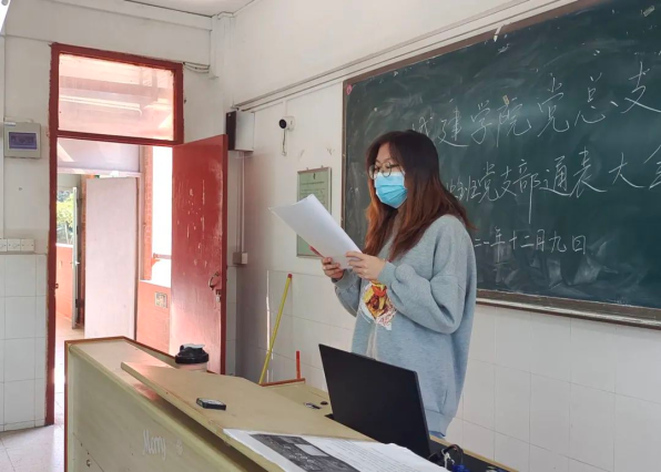 Honeyview_微信图片_20220302204742.png Honeyview_微信图片_20220302204742.png