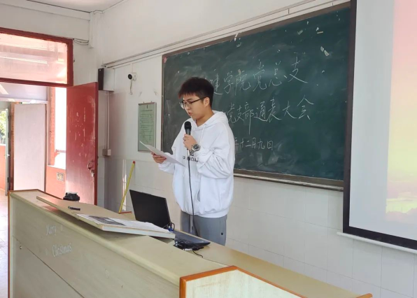 Honeyview_微信图片_20220302204739.png Honeyview_微信图片_20220302204739.png