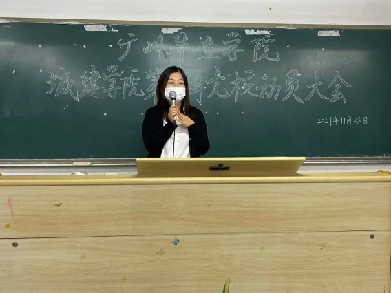 Honeyview_微信图片_20220302205745.png Honeyview_微信图片_20220302205745.png