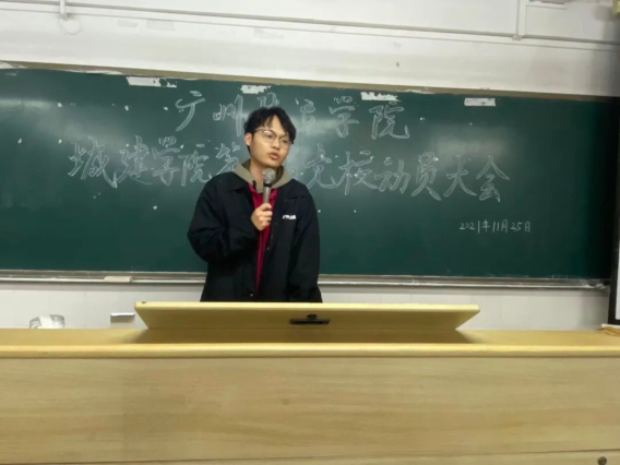 Honeyview_微信图片_20220302205753.png Honeyview_微信图片_20220302205753.png