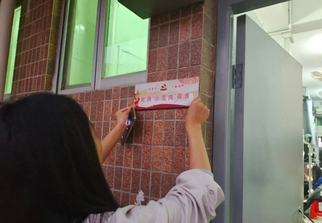 蜂蜜浏览器_微信图片_20220302210250.jpg 蜂蜜浏览器_微信图片_20220302210250.jpg